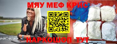 МДПВ Свободный