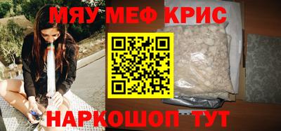МДПВ Свободный