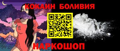 герыч Севастополь