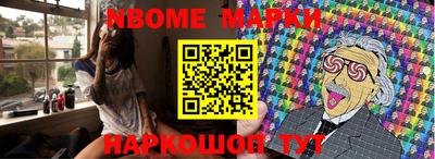 МДПВ Свободный