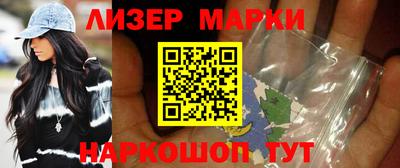 трава Северобайкальск