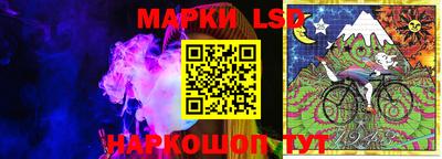 МДПВ Свободный