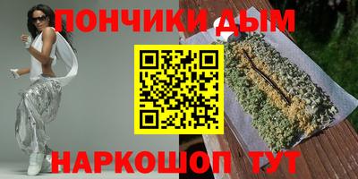 МДПВ Свободный