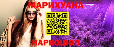 МДПВ Свободный