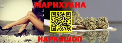 герыч Севастополь