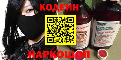 МДПВ Свободный