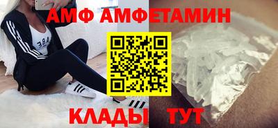 МДПВ Свободный