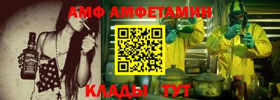 герыч Севастополь