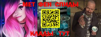МДПВ Свободный