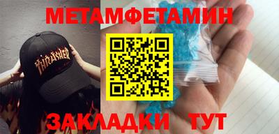 МДПВ Свободный