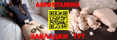 МДПВ Свободный