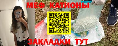 МДПВ Свободный